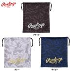 その他 野球バッグ、ケース