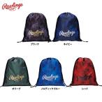  low кольцо s мульти- сумка обувь шиповки inserting призрак затонированный EBP14S04 raw24ss