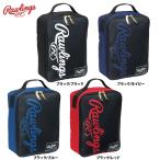  low кольцо s сумка для обуви обувь шиповки inserting ESC14S01 raw24ss