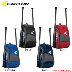  East n рюкзак GAME READY bat место хранения возможность GMERDBPJ est24ss