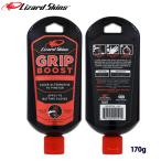 あすつく リザードスキンズ 野球 滑り止め グリップブースト 打者用 バッティング GRIPBOOST GRPBST06