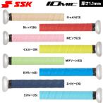 a...SSK бейсбол лента для рукояток Io mik ограничение цвет 1.1mm SBA3009F ssk27fw