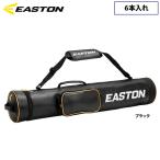  East n чехол для биты 6 шт. входит . общий EBBC24S02 est25fw