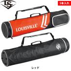 a... Lewis Bill slaga- бейсбол для для взрослых чехол для биты 5 шт. входит soft 7 шт. входит . Louis Bill WB5765701 ls26ss