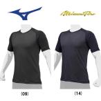  Mizuno Professional Baseball для нижняя рубашка dry обвес поток KUGEKI ICE короткий рукав V-Cool шея mizunopro 12JA2P34 miz22ss 2022cool