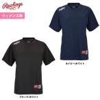 ローリングス 女子ソフトボール ウイメンズ プレイヤーソフトボールTシャツ 半袖 ASTW10S03T raw20fw