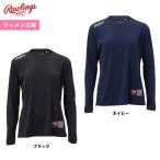 ローリングス 女子 ソフトボール ウイメンズ ソフトボール ロングTシャツ ASTW10S03TL raw21ss 202101-new