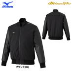 a... Mizuno Pro ground пальто Tec Phil breath Thermo теплоизоляция материалы .. повышение температуры 12JECV72 miz25fw