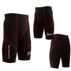  Kubota slaga- Baseball трико короткий TG-01S kub16ss