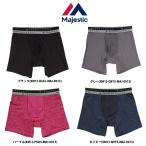 マジェスティック ボクサーパンツ アンダーウェア UnderWear RegularRise XM13-MAJ-0013 maj17fw