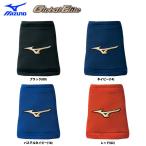  Mizuno напульсник стрейч модель свечение bar Elite бейсбол с одной стороны для 12JY8Y01 miz18ss