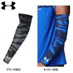 a... Under Armor бейсбол для arm рукав arm опора с одной стороны одна сторона рука UA Novelty Baseball /MEN 6012836 ua26ss