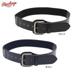  low кольцо s бейсбол ремень гипер- стрейч ремень AAB10S01 raw20ss