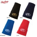  low кольцо s с одной стороны для напульсник антибактериальный дезодорация . пот скорость .AAW14S09 raw24ss