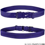 a... Nike NIKE бейсбол для ремень Baseball ремень 3.0 пальто лиловый / белый BA8011-588