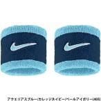 あすつく ナイキ NIKE スウッシュ リストバンド ペア クラシック 2P 5cm アクエリアスブルー/カレッジネイビー BN3000-403