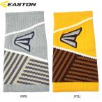 EASTON イーストン 野球 リストバンド 両手組 ロング オースティン・ヘッジスモデル 吸汗速乾 EA7JSA32 est20fw