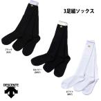 ǥ 3­  顼 å C-8602S3 des17ss