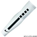 a... Nike NIKE Pro Elite arm рукав 2.0 обе рука ввод белый / черный BS2006-127