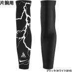 a...NIKE Nike Dri-Fit arm рукав ja*mo Ran to одна сторона рука ввод черный / белый BS9003-010