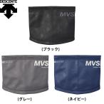a... Descente MoveSport бейсбол . способ защита горла "neck warmer" стрейч тренировка DMAWJK83 des23fw