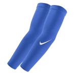 あすつく ナイキ プロ ドライフィットアームスリーブ ペア売り ロイヤル Nike Pro Dri-FIT Sleeves FB2001 400 nik22ss