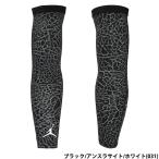 a...NIKE Nike JORDAN Jordan бейсбол для fly рукав одна сторона рука ввод черный / антрацит / белый JD1109-031