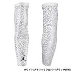 a...NIKE Nike JORDAN Jordan бейсбол для fly рукав одна сторона рука ввод белый / металлик серебряный / черный JD1109-196
