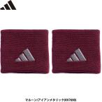 a... ограничение цвет adidas Adidas напульсник S dark red wine / железный металлик пара 2. ввод EVJ47-KV7690 adi26fw