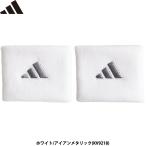 a...adidas Adidas напульсник S белый / железный металлик пара 2. ввод EVJ47-KV9218