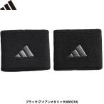 a...adidas Adidas напульсник S черный / железный металлик пара 2. ввод EVJ47 KV9219