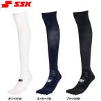 SSK 野球用 5本指ストッキング 段階圧着 運動効率アップ YA2427-29 ssk24fw