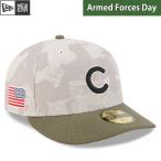 あすつく 限定 newera ニューエラ