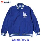ショッピングスタジャン あすつく 数量限定 Fanatics ファナティクス スタジャン ドジャース LOGO NYLON STADIUM JACKET ブルー ML2325FW01 fan25fw