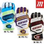 a...marucci мульти- бейсбол для batting перчатки натуральный кожа обе подборка вручную FUZN PRO перчатки подающего maru chima Roo chiBATTING GLOVES MBGFZNP mar25ss