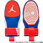 a...NIKE JORDAN Nike Jordan бейсбол для fly скольжение mito пробег . для перчатки гипер- Royal / in fla красный 23/ белый JD1102-456 nik26ss