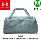 a... season ограничение цвет Under Armor большая спортивная сумка M размер примерно 61L голубой серый UA Anne tinai Abu ru5.0 1369223 587 ua25fw