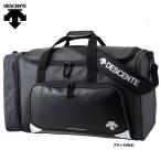 デサント 野球用 遠征バッグ チームバッグ 約61L 大容量 ゲームバッグ C-0121 des20ss