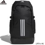 ショッピングアディダス リュックサック あすつく adidas アディダス バックパック 約40L ブラック EP/SYST. リュックサック 通勤 通学 ジム トレーニング IKK19 IK4787 adi24ss