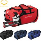 a... ограниченное количество evo защита бейсбол для большая спортивная сумка барабанная сумка примерно 65L bat 2 шт. входит .EVOSHIELD PLAYERS DUFFLE WTV9301 evo21ss 202104-new