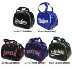 a...i- cam Mini эмаль сумка "Boston bag" enzerusyan Keith BSTM01