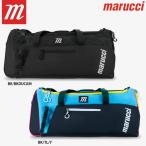 あすつく marucci マルーチ マルッチ ダッフルバック バット2本収納 約26L 防水ターポリン素材 MB3PUDB mar24ss