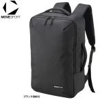あすつく デサント ムーブスポーツ 2WAYバックパック 約22L リュックサック ST5SBP60U des25ss