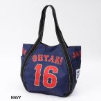 あすつく イーカム WBC 2026 #