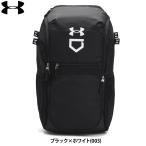 a... Under Armor бейсбол для рюкзак примерно 36L тренировка UA служебная программа принт рюкзак 1369318 003 ua26ss