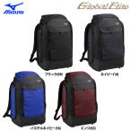  Mizuno свечение bar Elite бейсбол для рюкзак рюкзак 1FJDC010 miz25ss