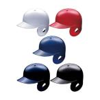  Asics для софтбола удар человек для одна сторона уголок шлем 