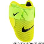 a...NIKE Nike бейсбол для бриллиант беттер z защита локтей левый правый двоякое применение локти адресован болт лёд / Sonic желтый / черный BA3015-723 nik26sp