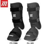 a...maruccima Roo chi maru chi щитки нога защита MPLG4 mar23fw
