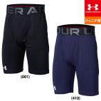  Under Armor Junior для подросток для бейсбол для обятгивающие брюки sliding pants s Lapin UA стартер ползун Youth 1364511 ua23ss